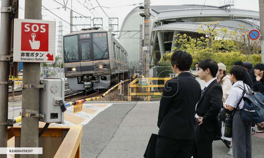 20th anniversary of train derailment in western Japan