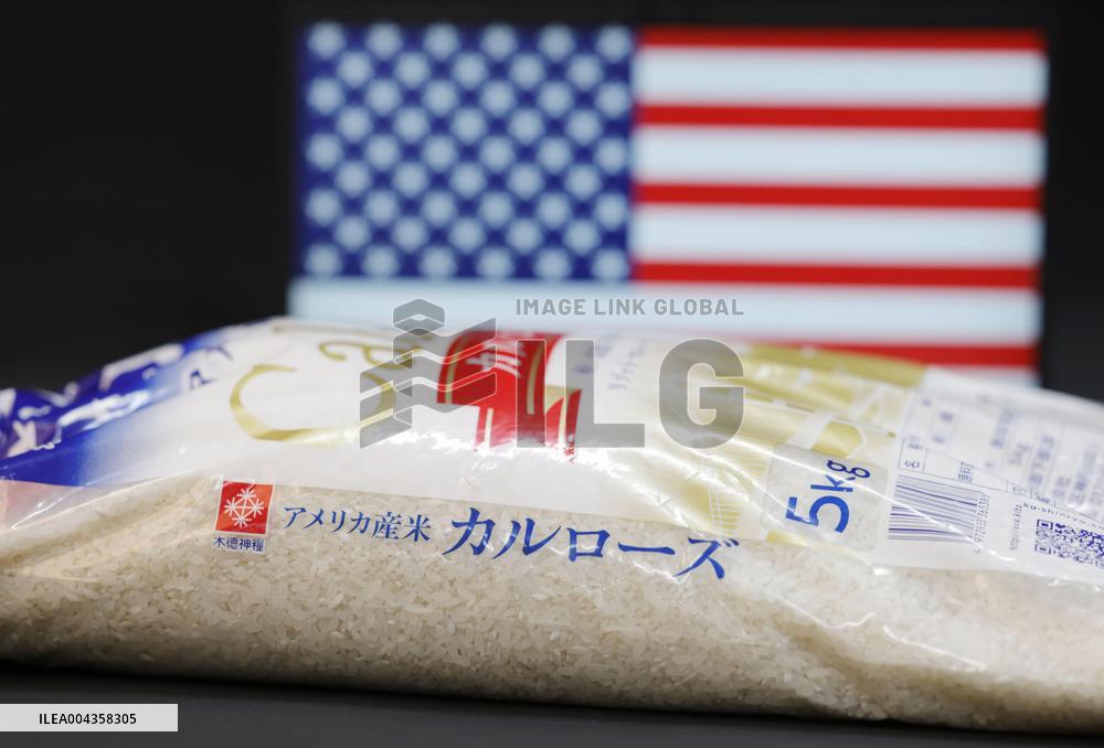 Imported U.S. rice