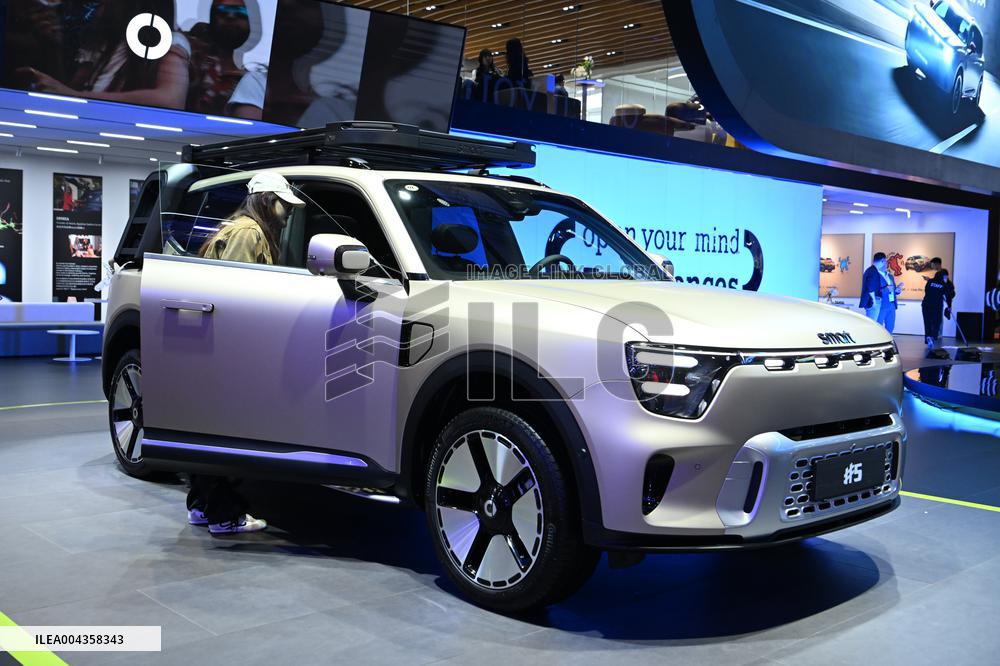 Smart Model At 2025 Shanghai Auto Show