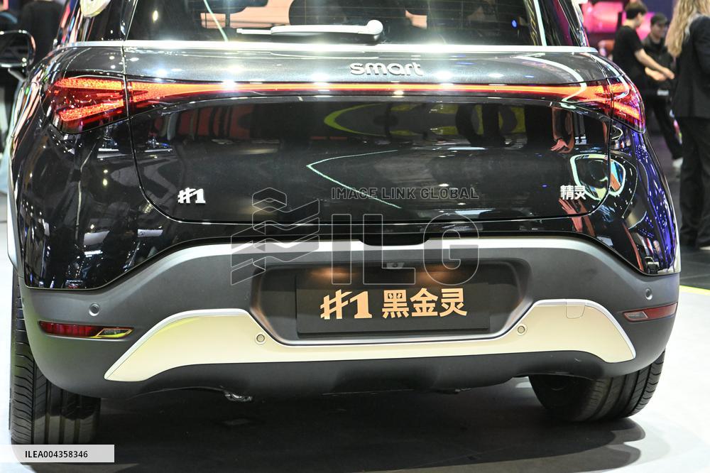 Smart Model At 2025 Shanghai Auto Show