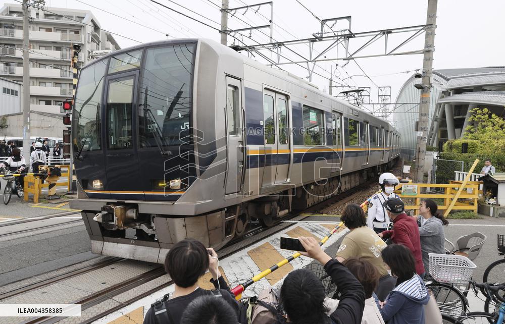 20th anniversary of train derailment in western Japan