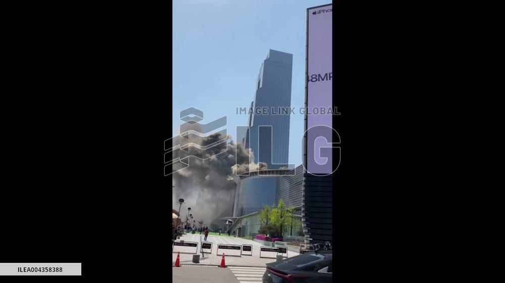 South Korea: Fire Breaks Out at Seoul Convention Center, Prompting Evacuation