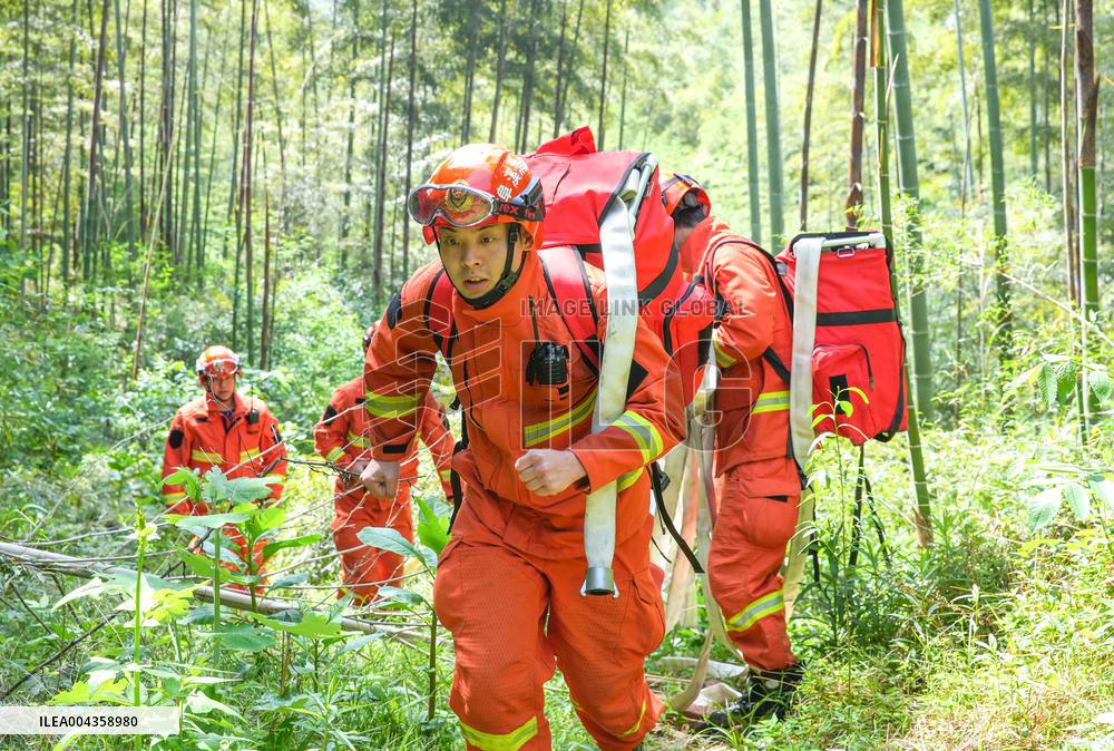 Forest Fire Drill in Huzhou