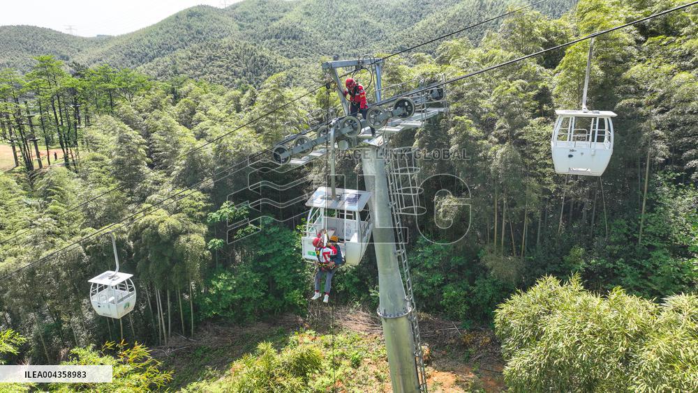 Forest Fire Drill in Huzhou