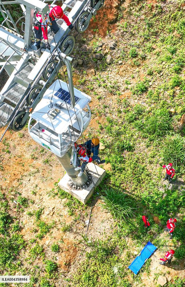 Forest Fire Drill in Huzhou