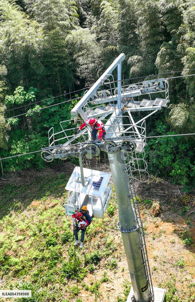 Forest Fire Drill in Huzhou