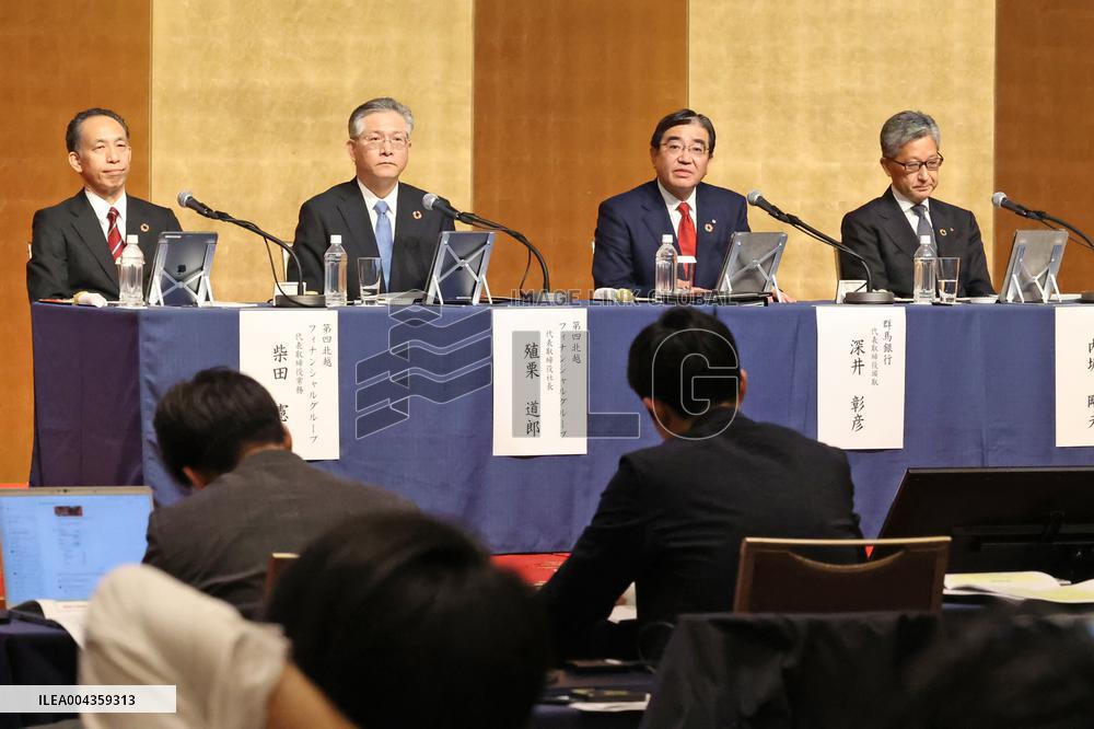 Gunma Bank and Daishi Hokuetsu Financial Group Business Integration Conference