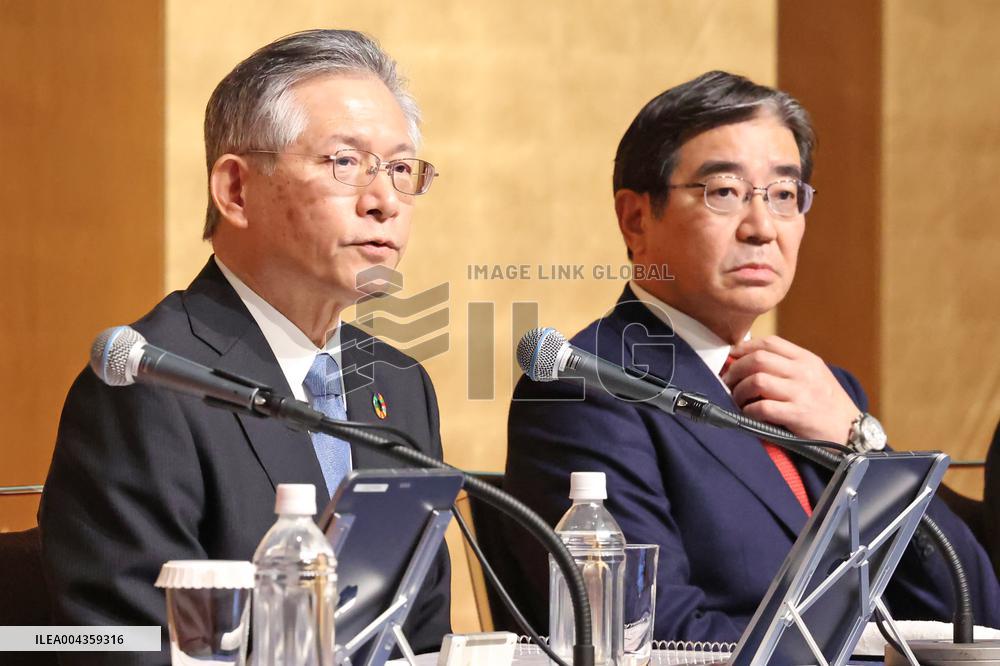 Gunma Bank and Daishi Hokuetsu Financial Group Business Integration Conference