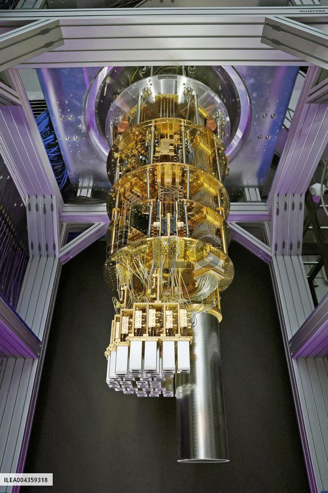 RIKEN and Fujitsu's superconducting quantum computer briefing