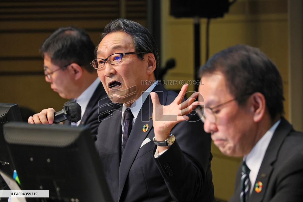 Nidec Financial Results for the Fiscal Year Ended March 31, 2025