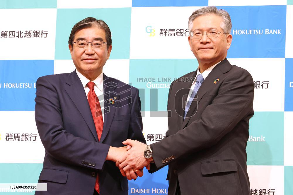 Gunma Bank and Daishi Hokuetsu Financial Group Business Integration Conference