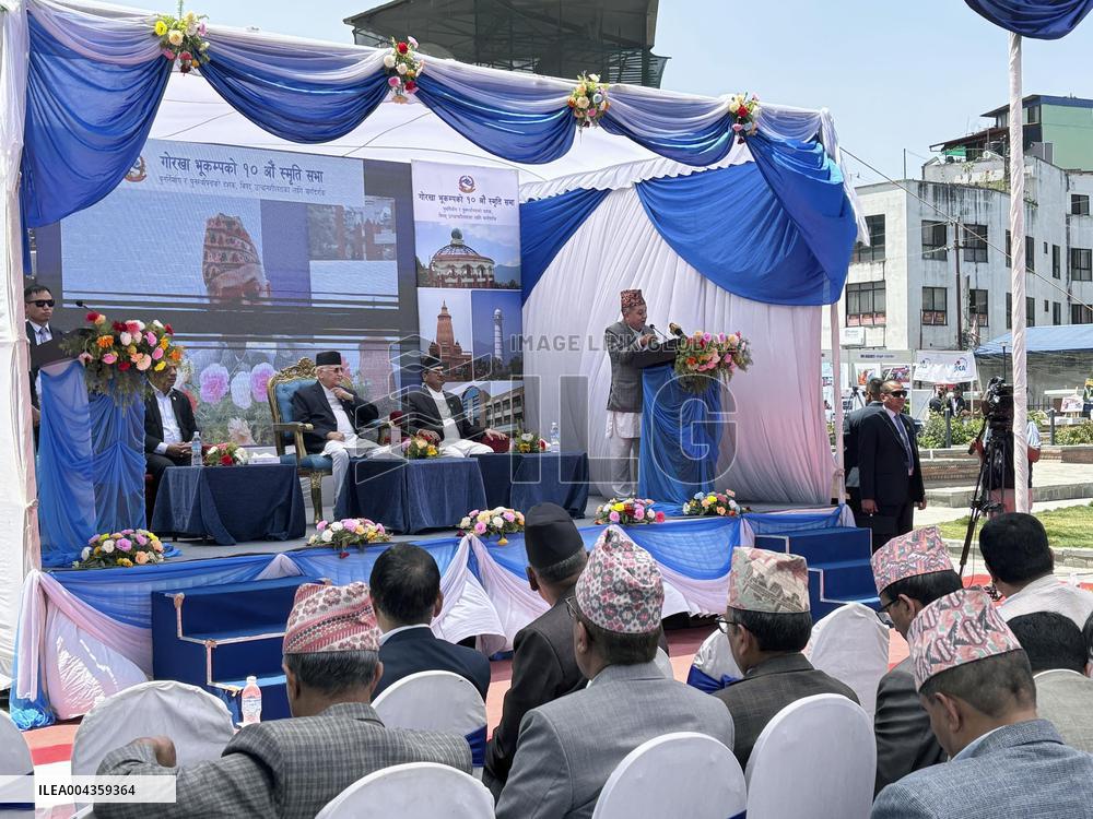 10th anniversary of megaquake in Nepal