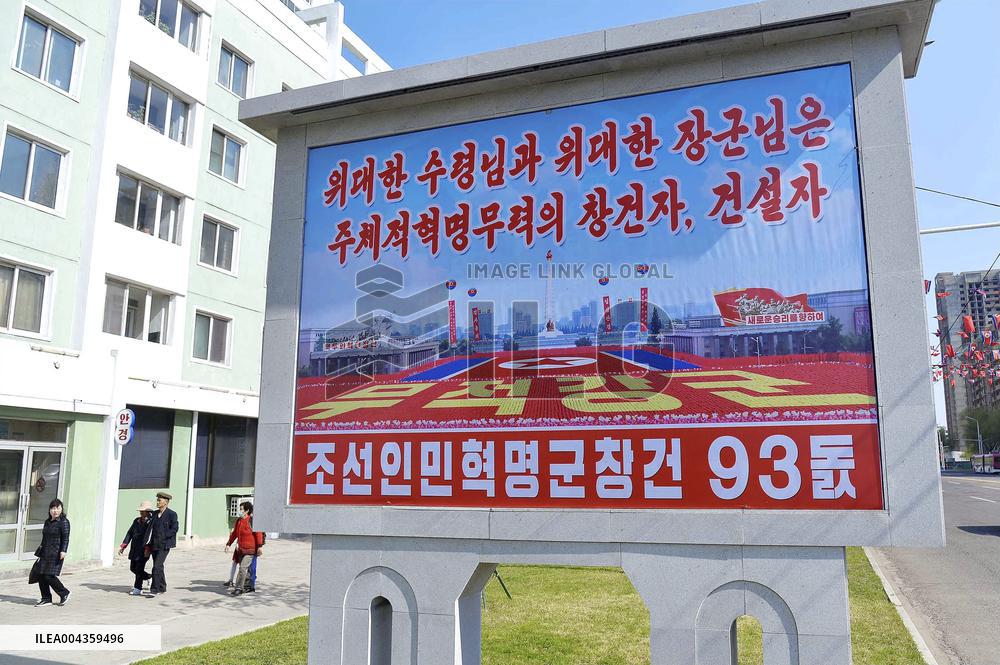 93rd anniv. of founding of Korean People's Revolutionary Army