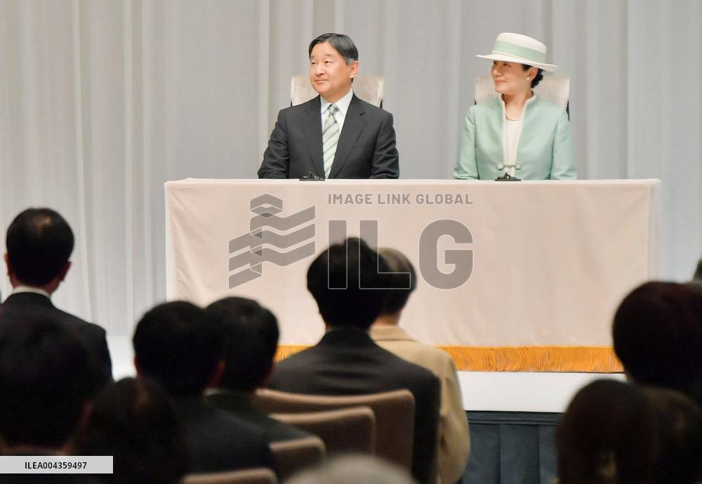 Japan's emperor at award ceremony