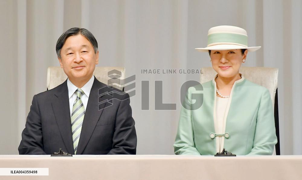 Japan's emperor at award ceremony