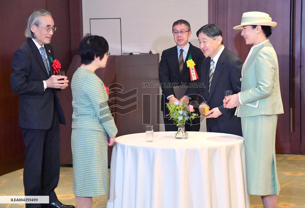 Japan's emperor at award ceremony