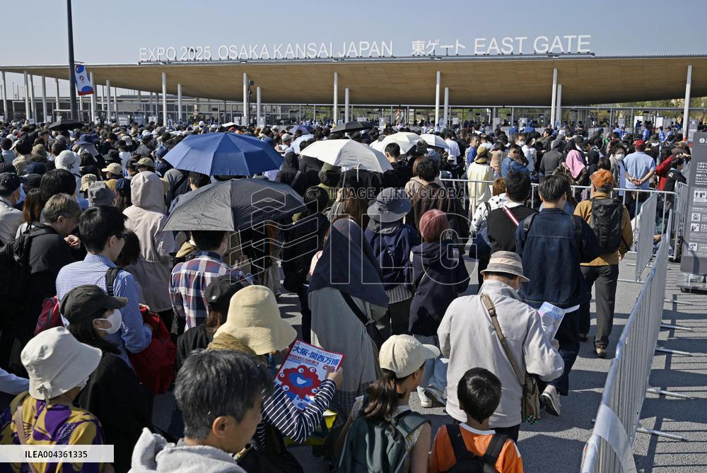 World Exposition in Osaka