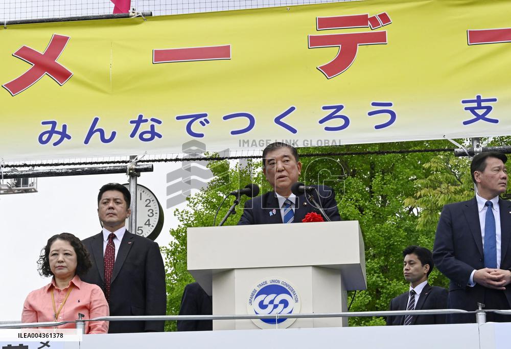 May Day gathering in Tokyo