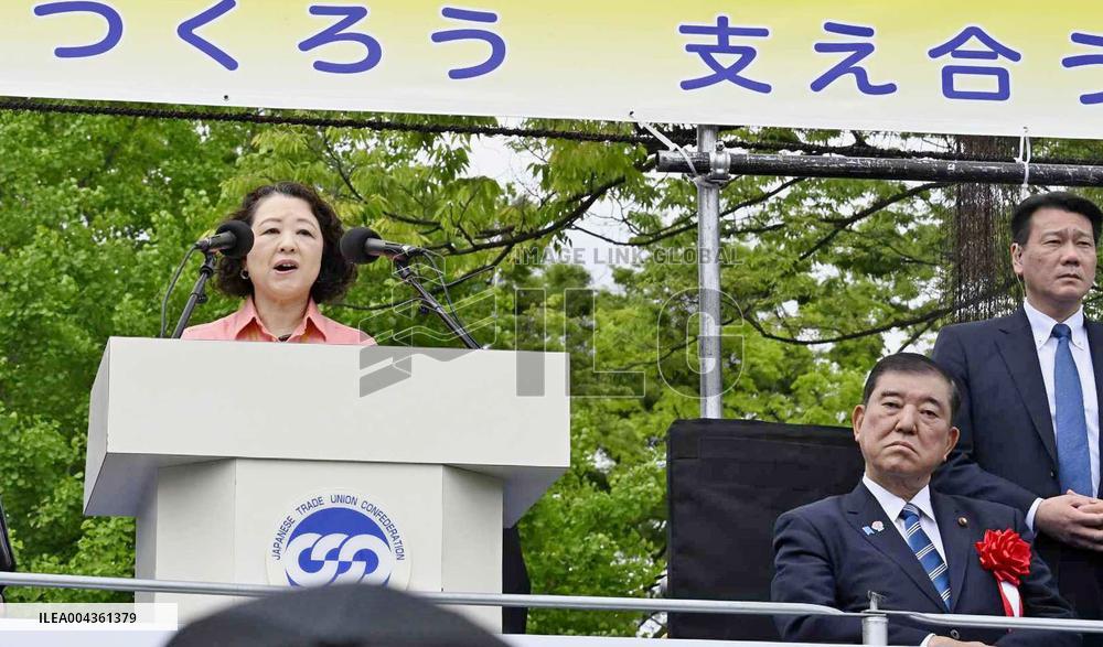 May Day gathering in Tokyo
