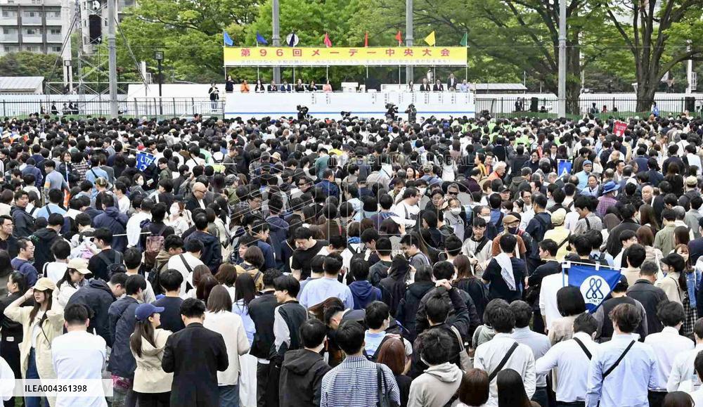 May Day gathering in Tokyo