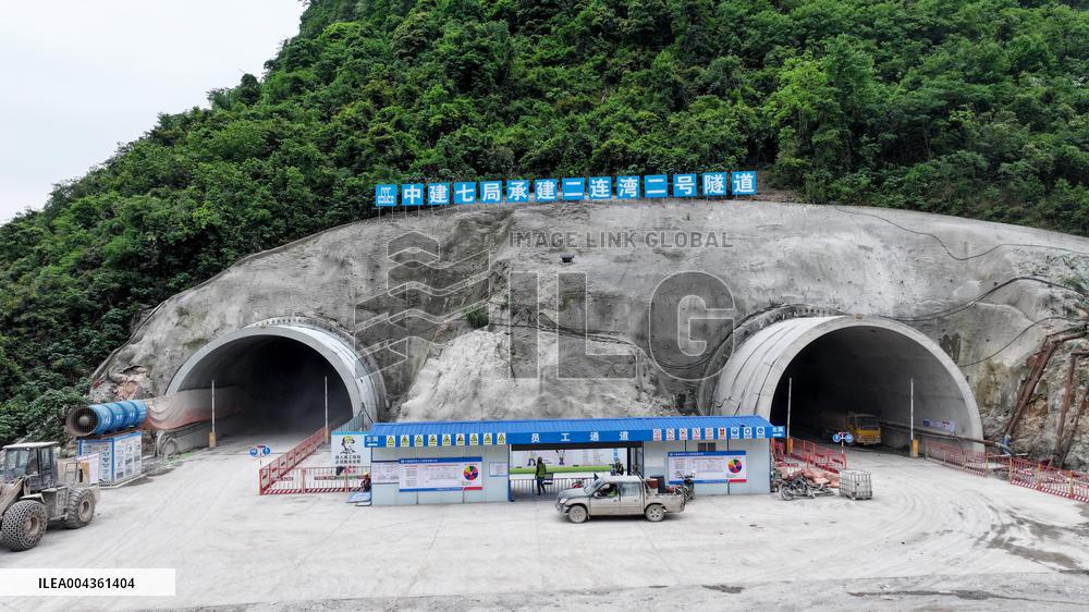 Guangxi Rongfu Expressway Tunnel Connection