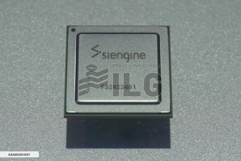 2025 Shanghai Auto Show Chip