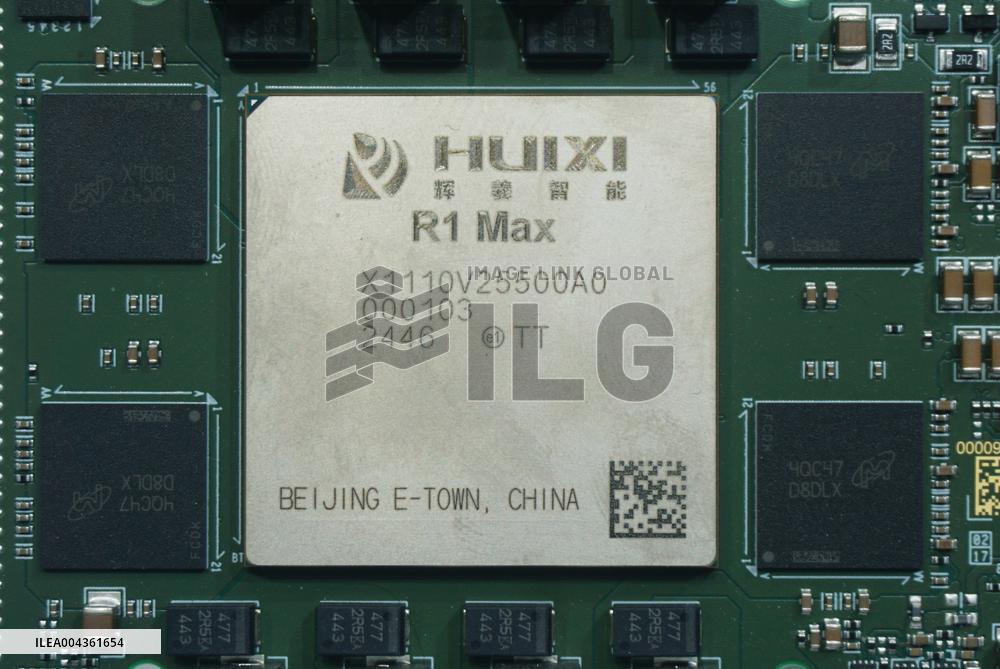 2025 Shanghai Auto Show Chip