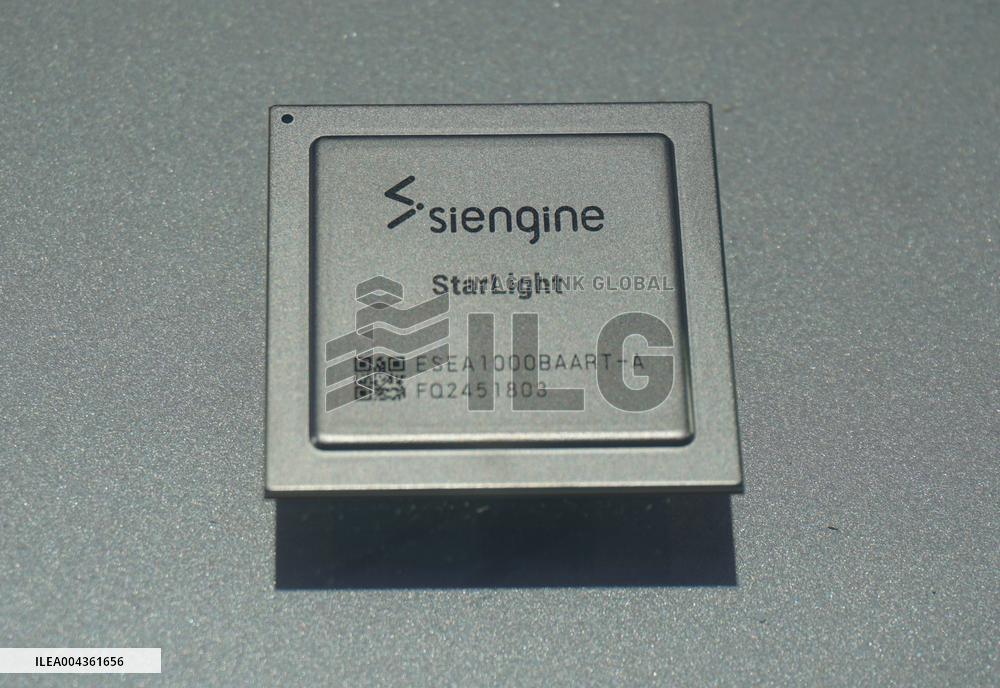 2025 Shanghai Auto Show Chip