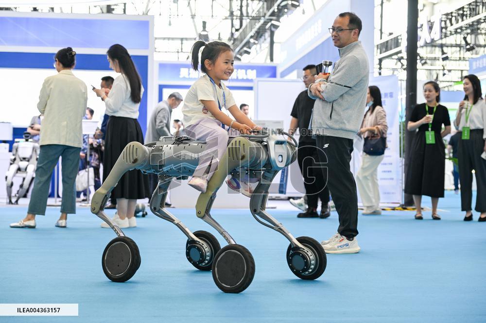 3rd China (Anhui) Science and Technology Innovation and Transformation Trade Fair