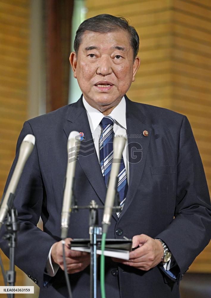 Japan PM Ishiba ahead of trip to Vietnam and Philippines