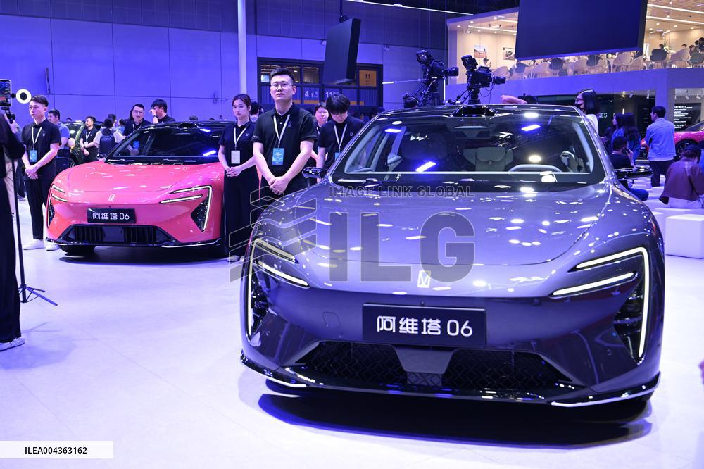 AVATR Booth at 2025 Shanghai Auto Show