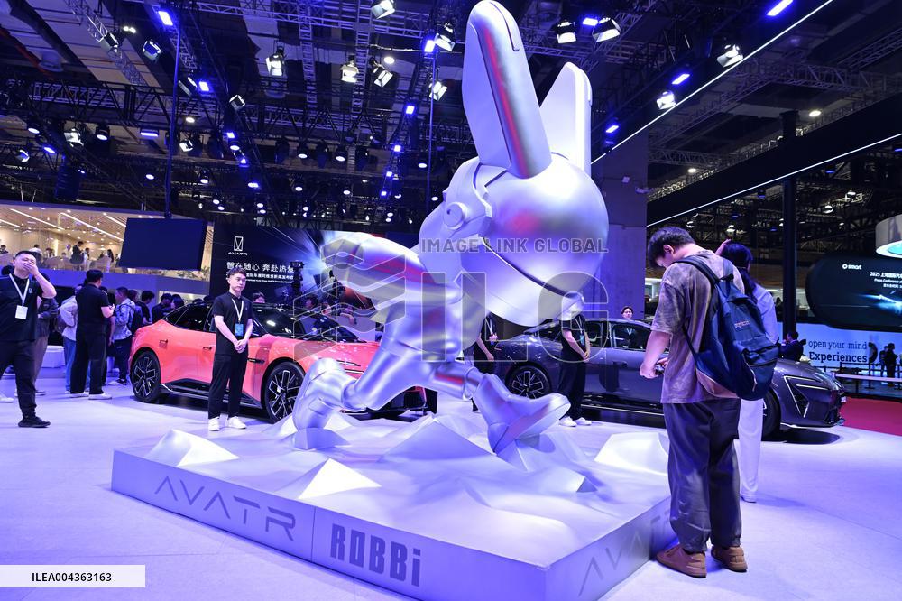 AVATR Booth at 2025 Shanghai Auto Show