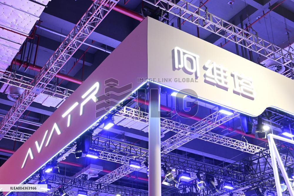 AVATR Booth at 2025 Shanghai Auto Show