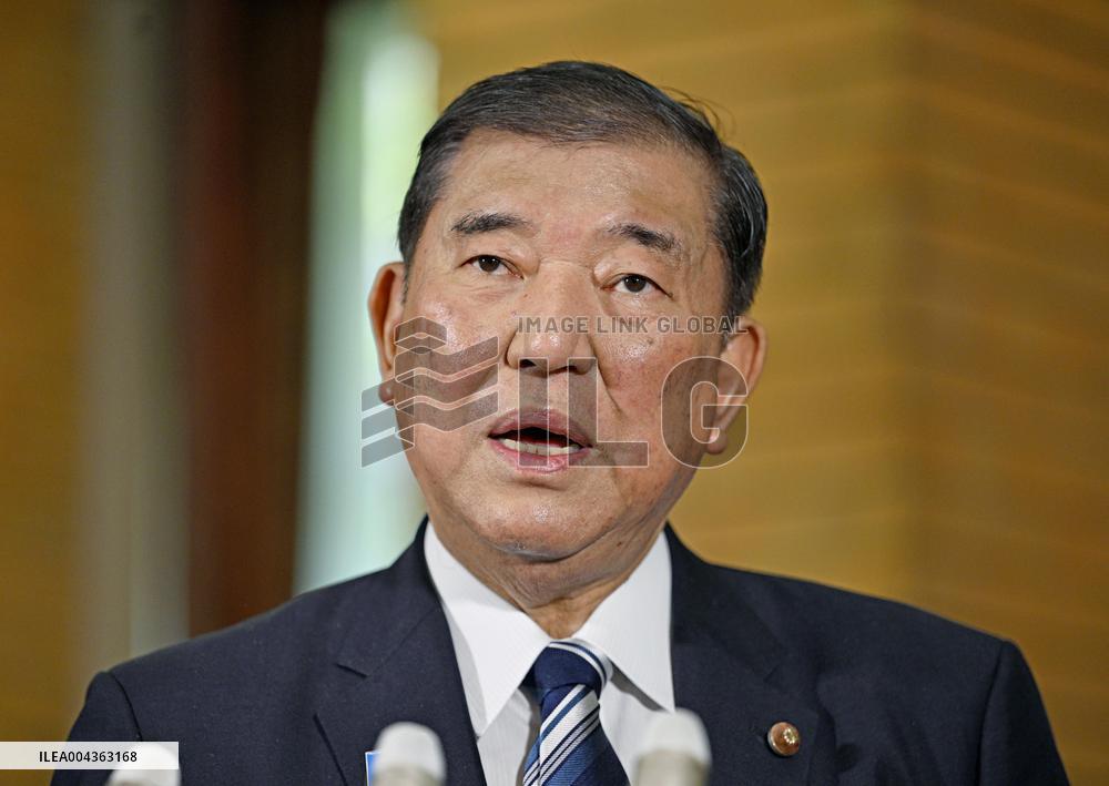 Japan PM Ishiba ahead of trip to Vietnam and Philippines