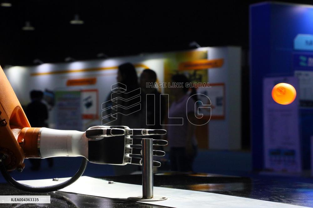 Shandong Province Robot Conference