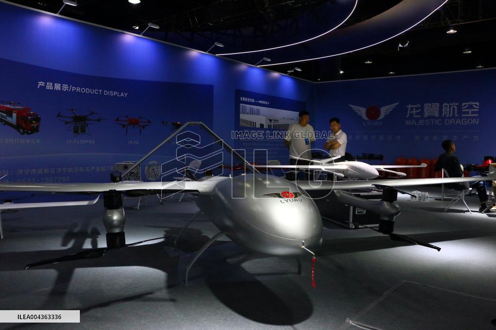 Shandong Province Robot Conference