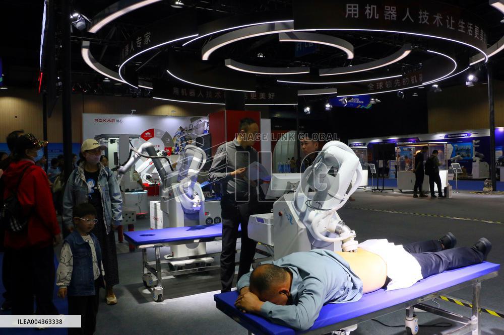 Shandong Province Robot Conference