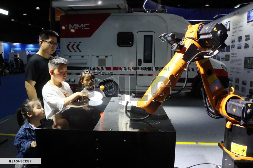 Shandong Province Robot Conference