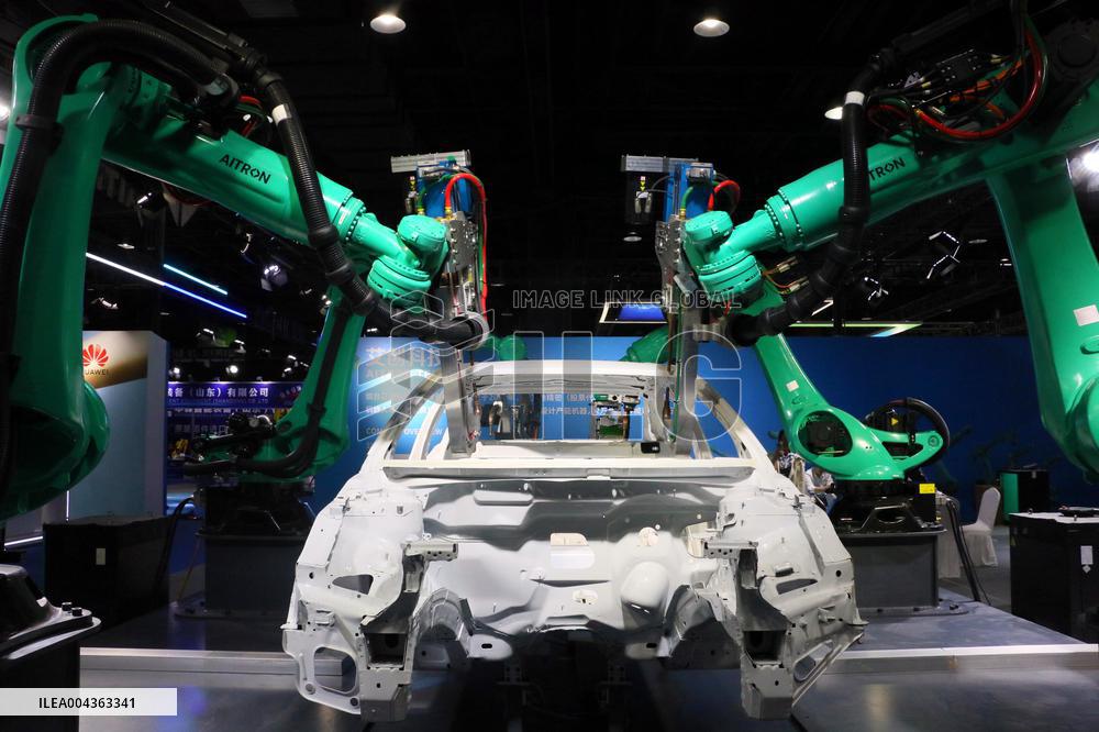 Shandong Province Robot Conference