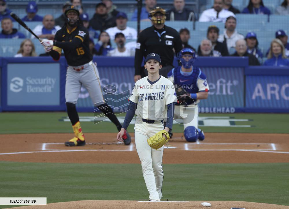 Baseball:Roki Sasaki