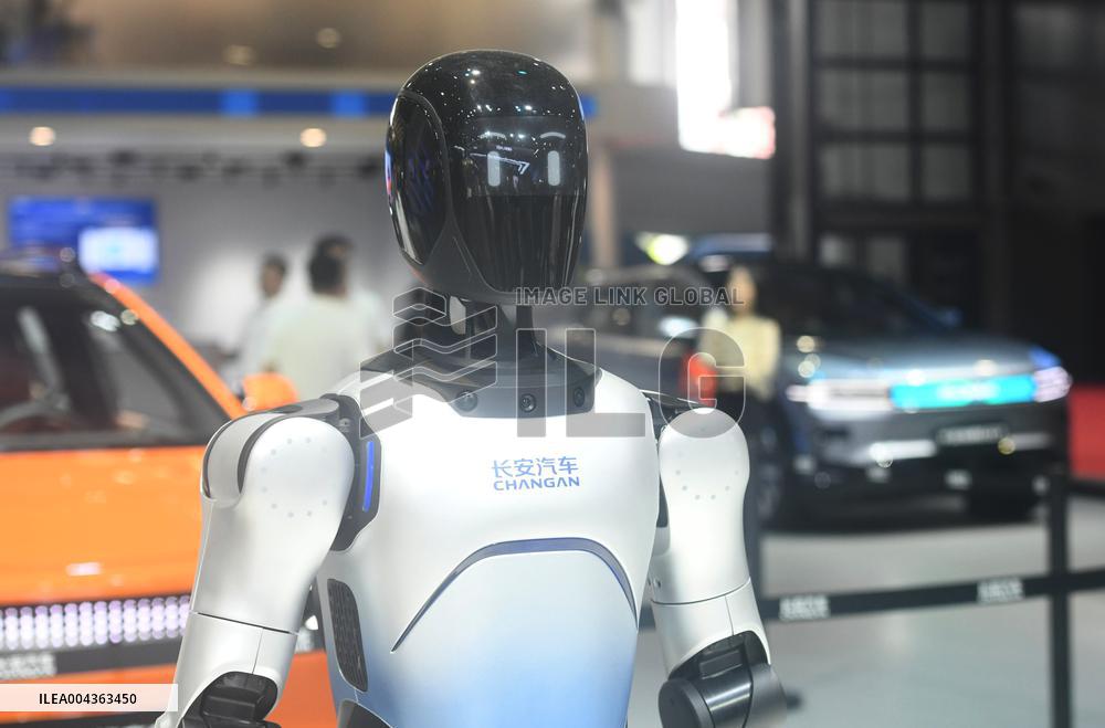 Changan Auto Robot