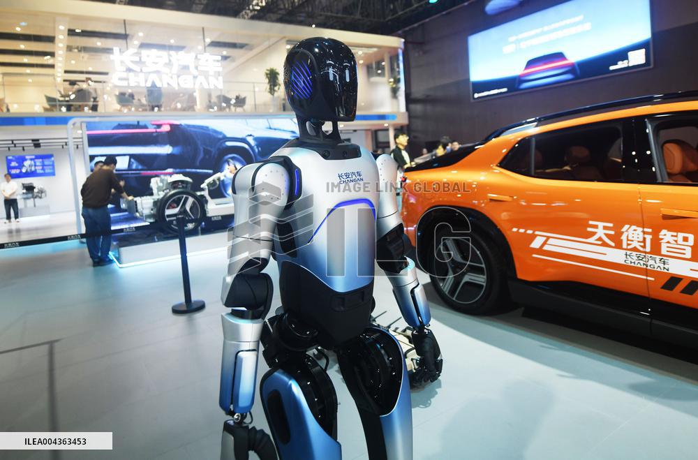 Changan Auto Robot