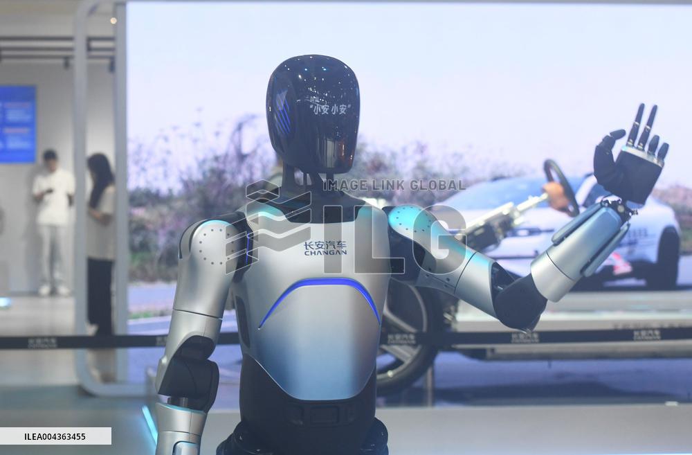 Changan Auto Robot