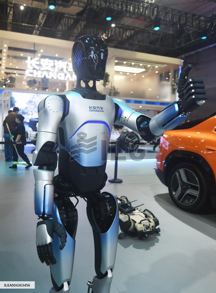 Changan Auto Robot