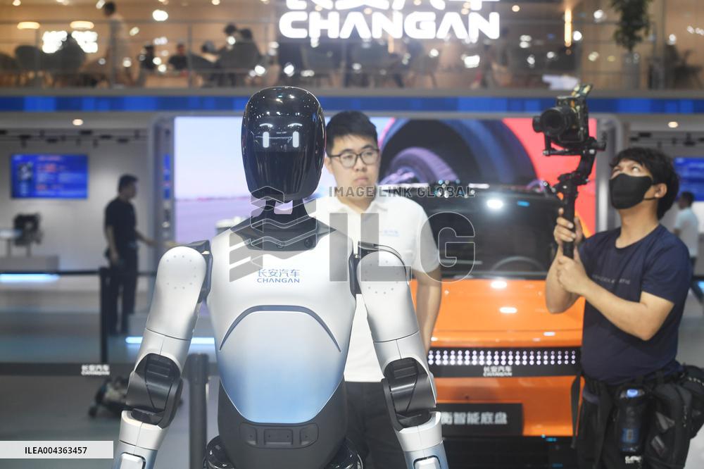 Changan Auto Robot