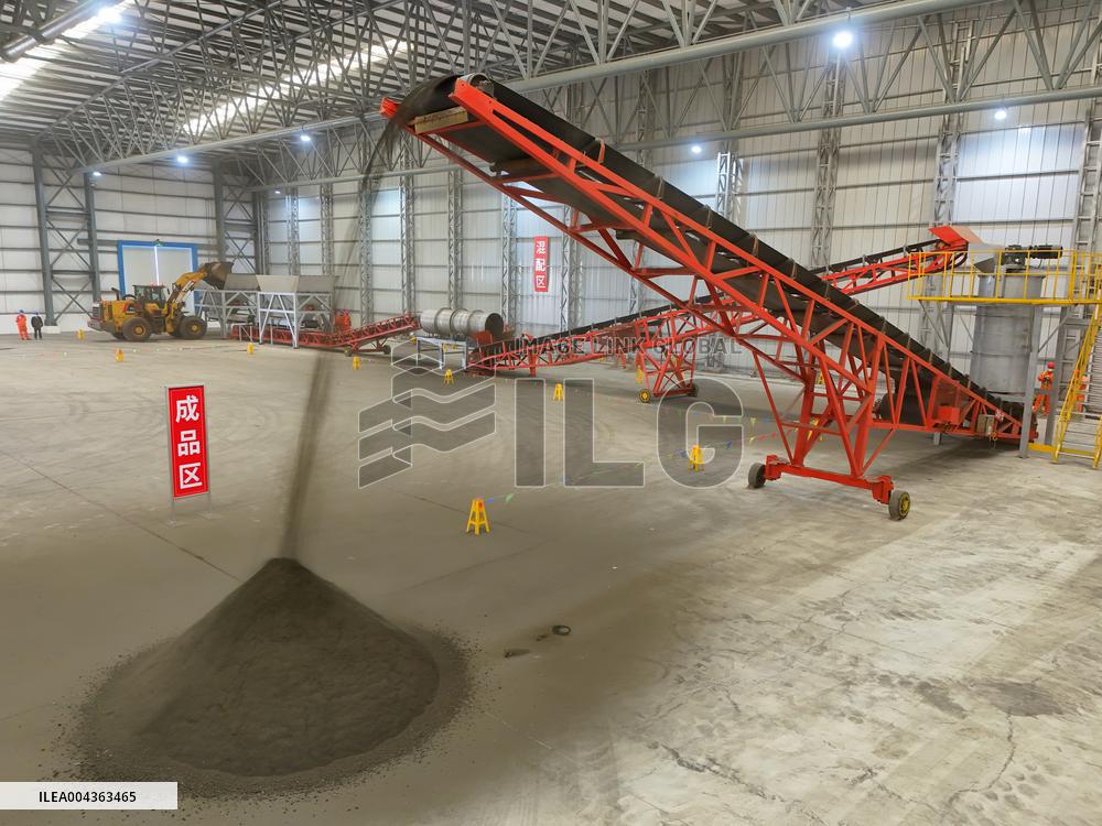 China First Bonded Mixed Gold Business