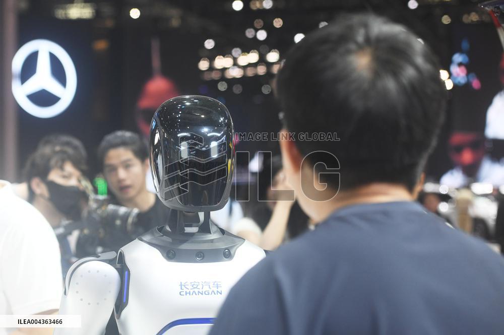 Changan Auto Robot