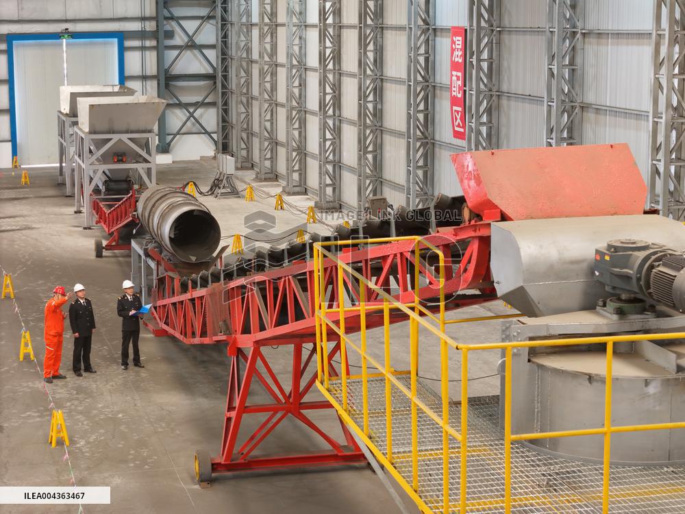 China First Bonded Mixed Gold Business