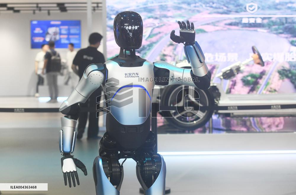 Changan Auto Robot