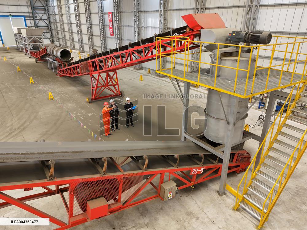 China First Bonded Mixed Gold Business